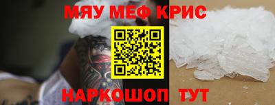mdpv Можайск