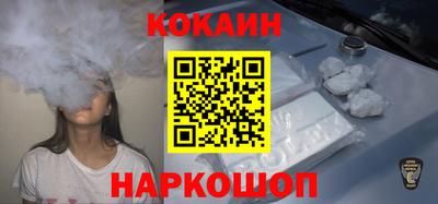 мескалин Можга