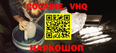 мескалин Можга