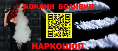 мескалин Можга