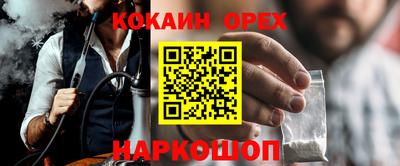 mdpv Можайск