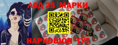 mdpv Можайск
