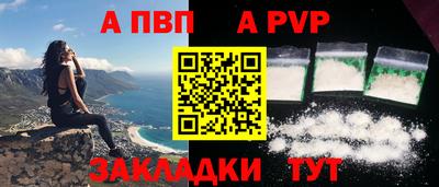 mdpv Можайск