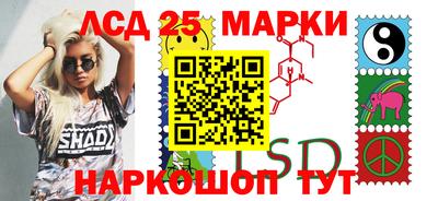 mdpv Можайск