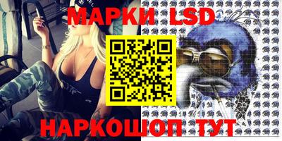 mdpv Можайск