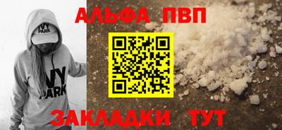 mdpv Можайск