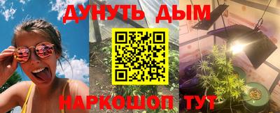 ALPHA-PVP Моздок