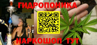 ALPHA-PVP Моздок