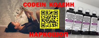 ALPHA-PVP Моздок