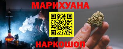 ALPHA-PVP Моздок