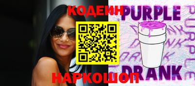 мескалин Можга