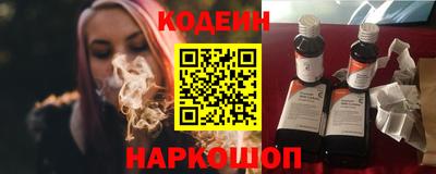 mdpv Можайск