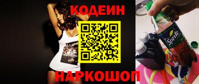 мескалин Можга