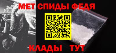 mdpv Можайск