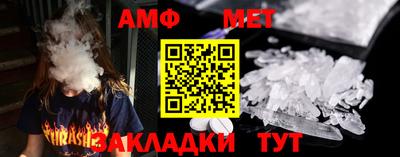 mdpv Можайск