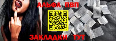 mdpv Можайск