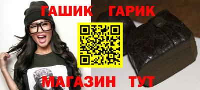 ALPHA-PVP Моздок