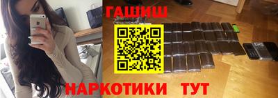 мескалин Можга