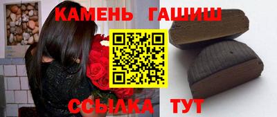 ALPHA-PVP Моздок