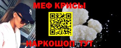 mdpv Можайск