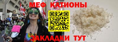 mdpv Можайск
