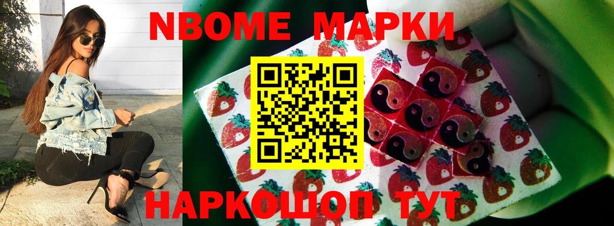 LSD-25 экстази ecstasy  LSD-25 экстази ecstasy  Вход с VPN  Лсд 25 экстази  Тихорецк 
